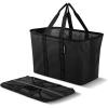 Black - Ecobasket - Pack of 3