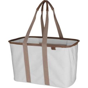 CleverMade Collapsible LUXE Tote – Cream Latte 1Pack 30L / 8Gal – Reusable Utility Grocery Shopping Storage Bag Organizer w/ Handles Reinforced Bottom