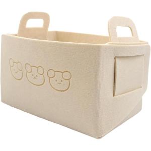 1pc Boîte de Rangement,18 x 13 x 12cm Paniers de Rangement Pliables Panier Rangement Tissu Cube de Rangement Tissu,Bac de Rangement Avec Poignées pour Vêtements-Beige(Beige)