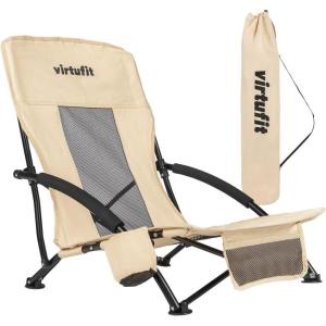 VirtuFit Chaise de plage pliable – Beige