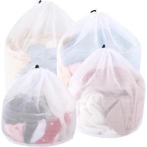 2 Pcs Filet Linge Machine à laver, Sac à Linge avec Cordon de Serrage Sac Linge Sale Réutilisable en Maille Fin pour Machine à Laver Chemisier Sous-vêtements Soutien-gorge Chaussettes (30 x 40cm)(S M L XL)
