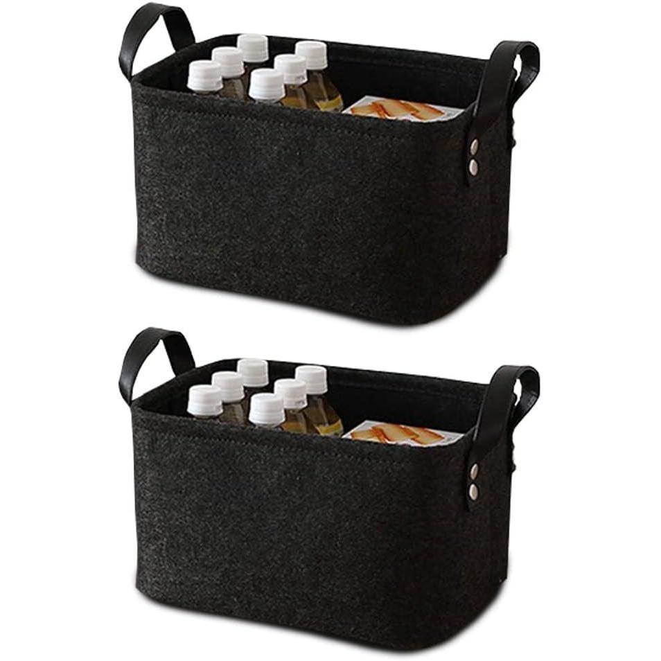 image:image2 Pice Panier Feutre Care Panier Rangement Rangement Feutre avec Poigne pour Vtements Serviettes Articles de Toilette Livres NoirNoir
