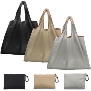 3 Pièces Sac de Courses Pliable Sac Courses Réutilisables Sac Cabas Courses Durable Tote Bag Pochette Attachée avec Mousqueton Léger étanche (Noir/Gris/Kaki)